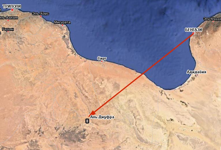 Авиация Хафтара разбомбила базу боевиков в центральной Ливии