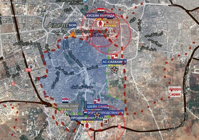 «Штурмовые бульдозеры» Алеппо: сводка на вечер 8 декабря 2016
