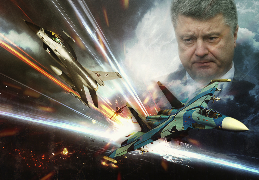Су-27 против F-16: киевская «угроза» для российских ВКС в Сирии