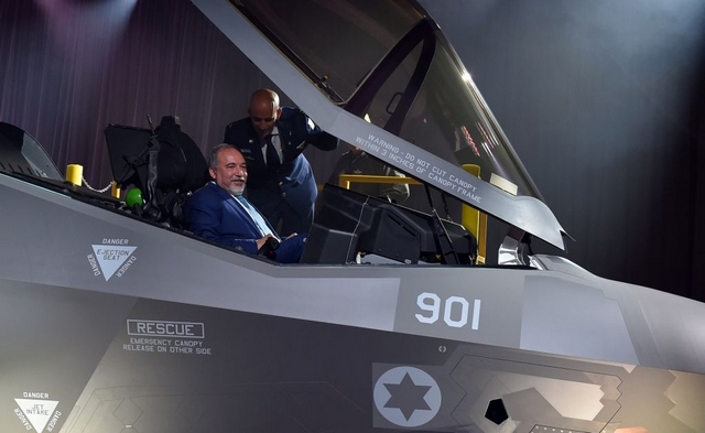 Не такой уж могучий: проблемы израильского  F-35 "Адир"
