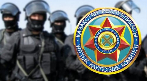 В Казахстане проводится операция по задержанию экстремистов