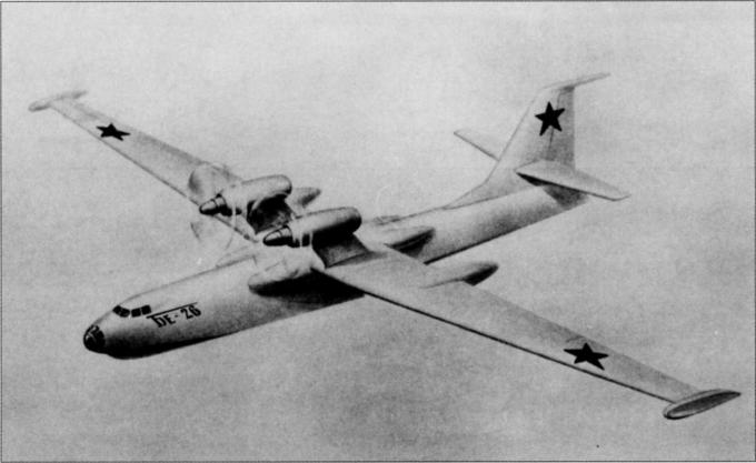 Проект океанской противолодочной летающей лодки-амфибии Бе-26. СССР Проект океанской противолодочной летающей лодки-амфибии Бе-26. СССР