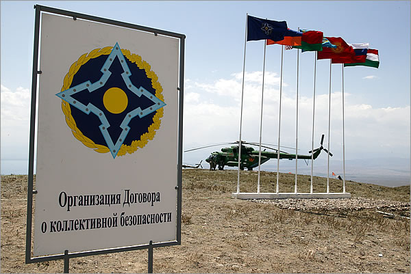 О деятельности ОДКБ на афганском направлении