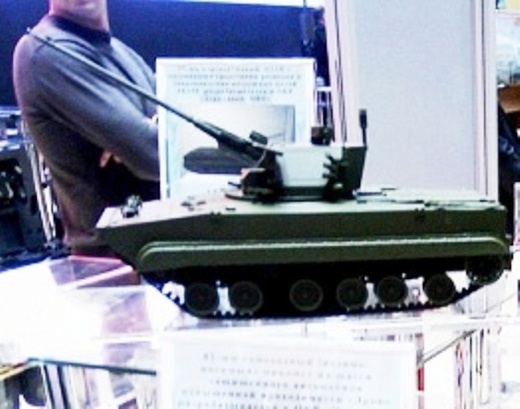 В Сети появилось фото модели ЗАК-57 "Деривация-ПВО"