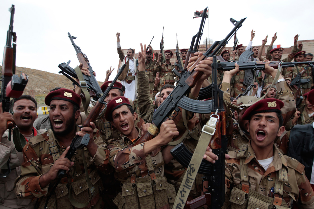 Йемен просит о военной помощи: чем ответит Россия?