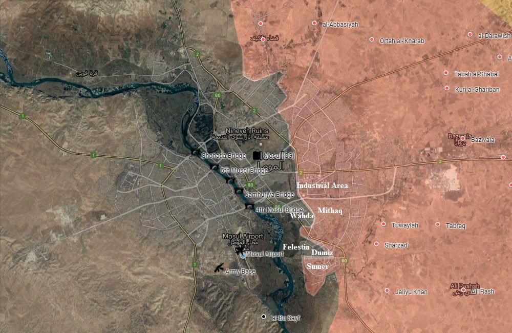 Иракская армия сообщила о взятии трех районов в Мосуле