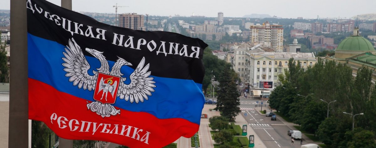 В ДНР опровергли информацию укроСМИ о захвате ВСУ трассы Донецк—Горловка