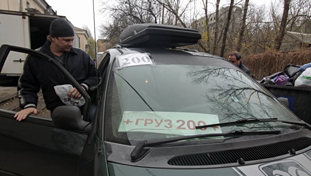 В ДНР рассказали о крупных потерях украинских силовиков за сутки