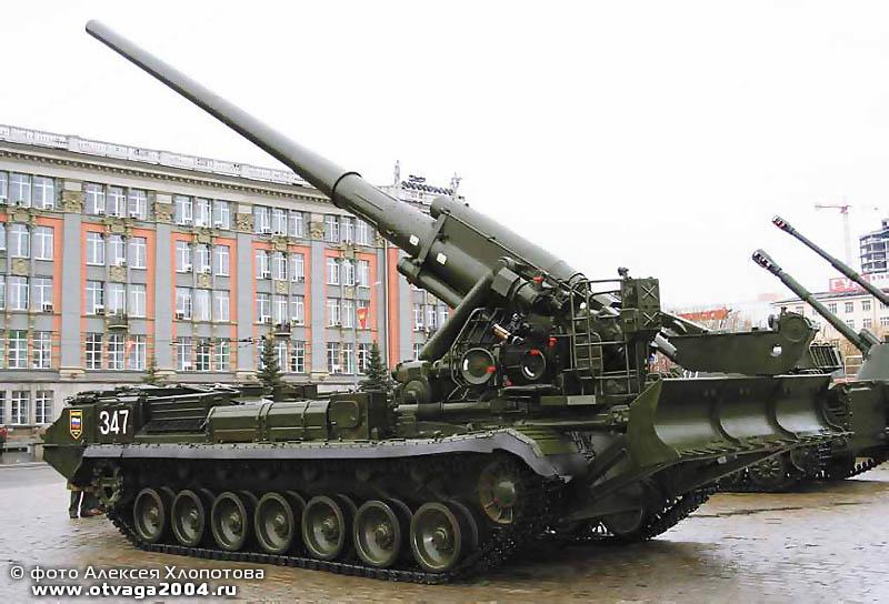 Атомные супер-орудия России 2С4 и 2С7 снова в войсках