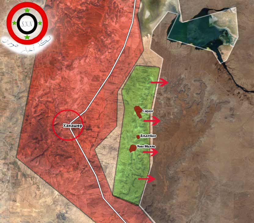 Сирийские правительственные войска оттеснили ИГ от Ханашера