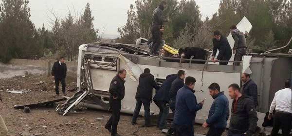 Четверо полицейских погибли в результате взрыва в турецком Диярбакыре