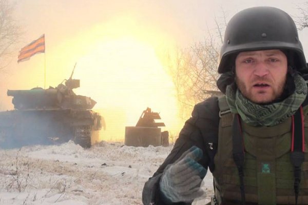 Александр Коц: Донбасс снова в огне