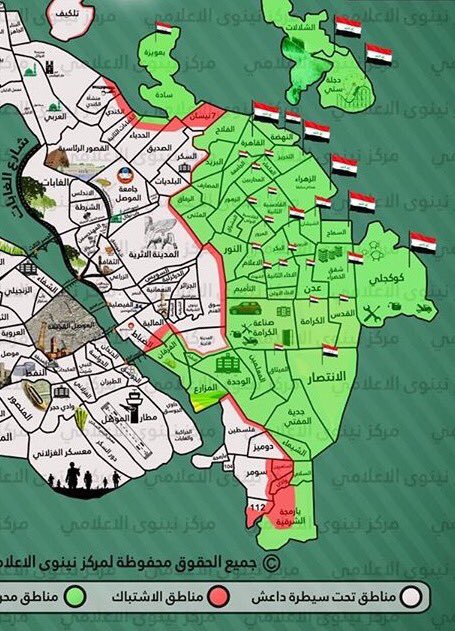 Коллапс ISIS в восточном Мосуле