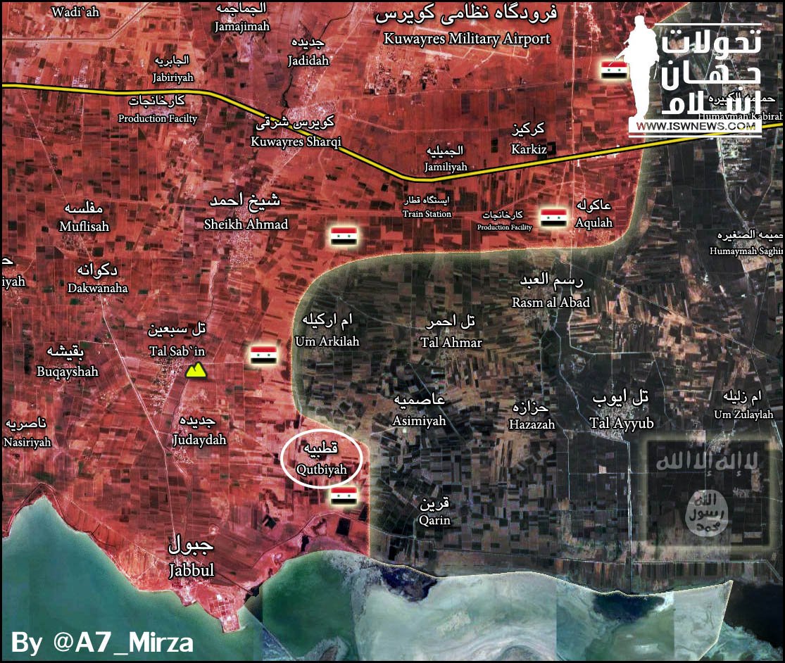 Сирийская армия начала наступление южнее авиабазы Квейрес