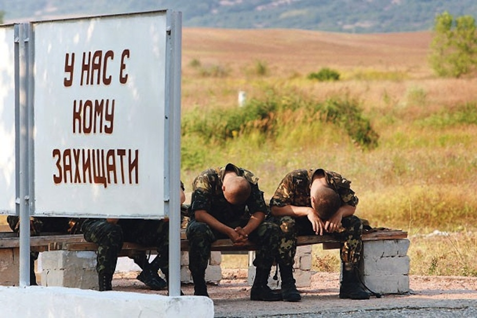 Из-за отсутствия денег "Укроборонпром" не может обеспечить солдат техникой