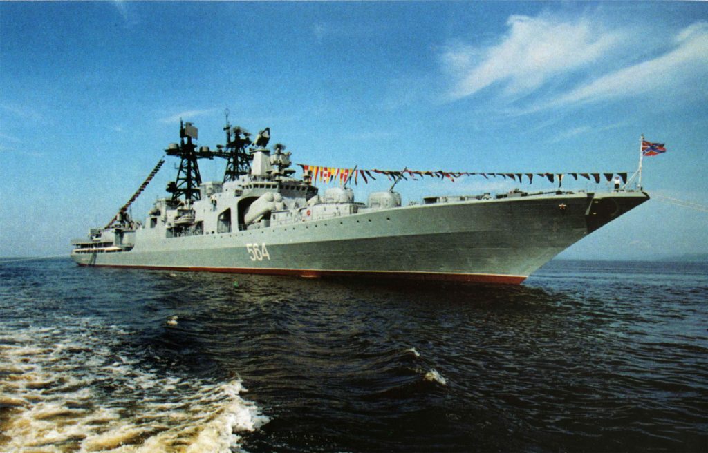 Российский противолодочный корабль вызвал восторг в Японии