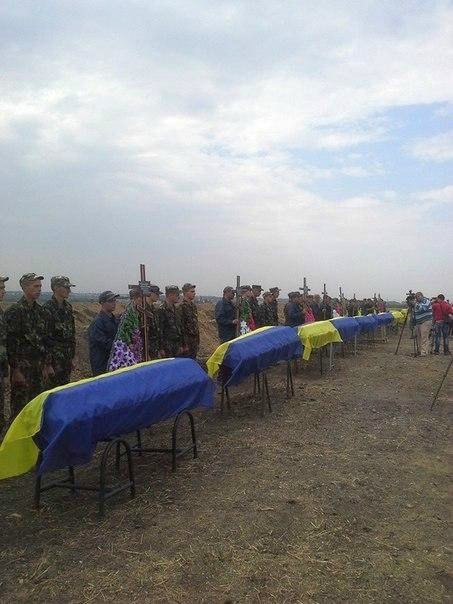 Ополченцы передали Украине тела ВСУшников подорвавшихся на собственной мине