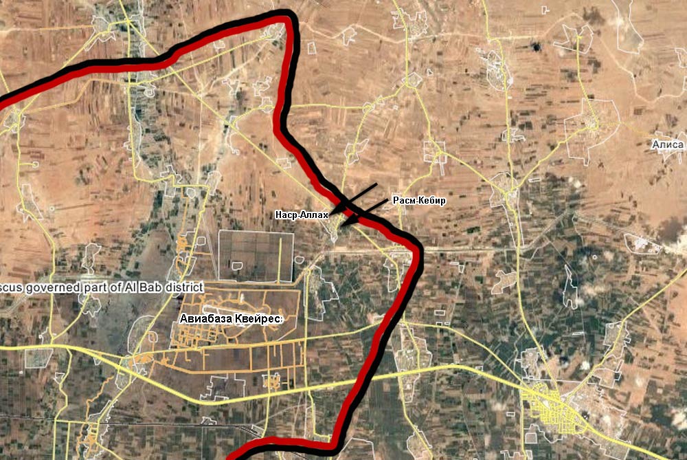 Сирийская армия отразила попытку наступления ИГ на авиабазу Квейрес