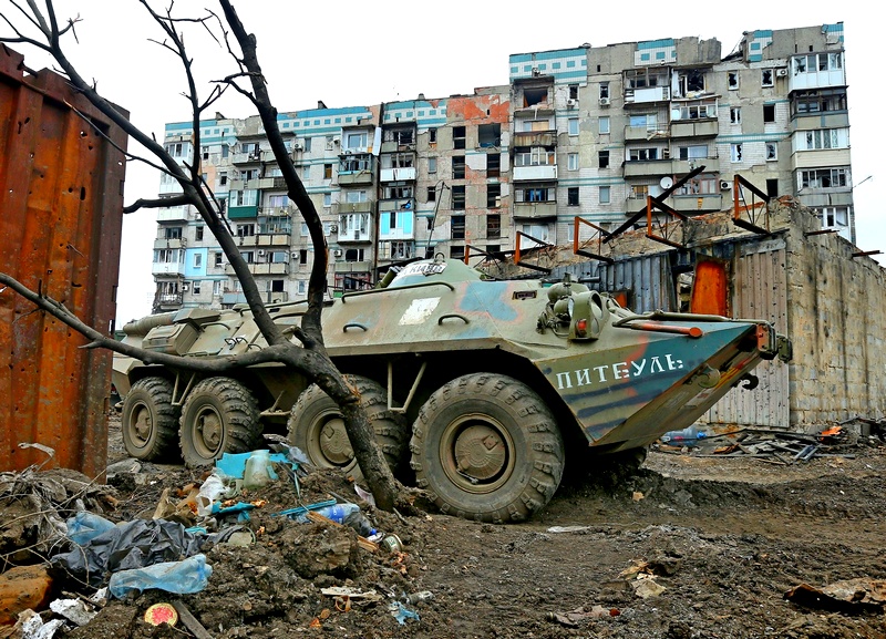 Донецк может пасть: ВСУ окружают город