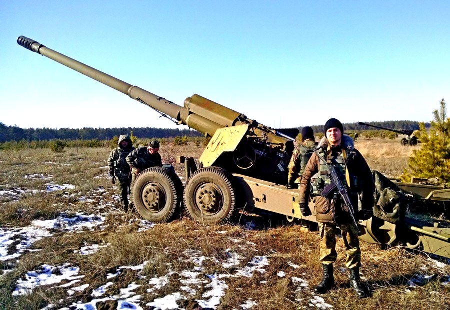 Армия ДНР уничтожила украинскую артиллерию вместе с расчетами