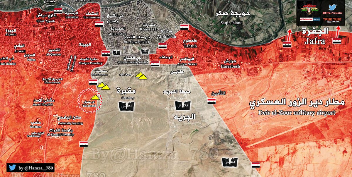 Сирийская армия пытается снять блокаду аэродрома в Дейр эз-Зоре