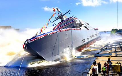 Трамп сжимает военно-морской кулак