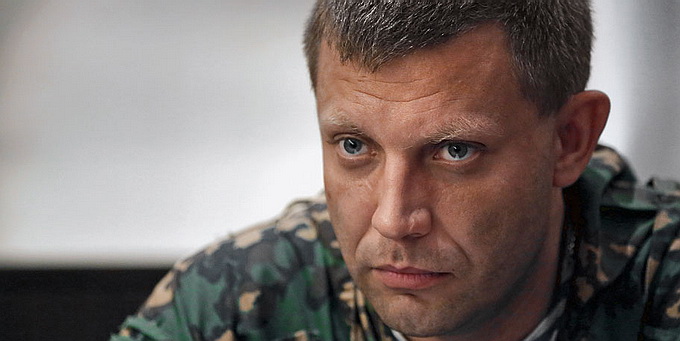 Захарченко руководству Украины: «Мы будем вас убивать»
