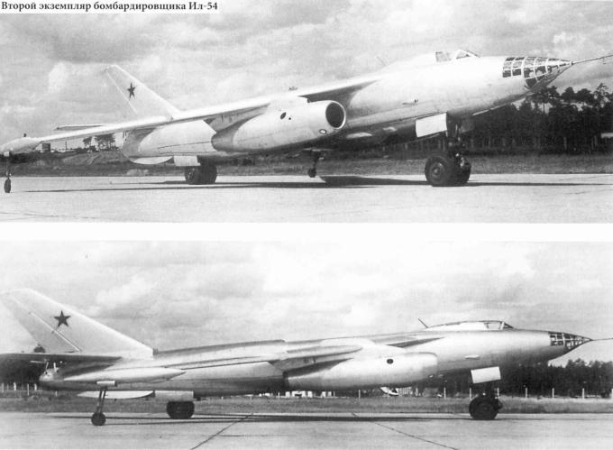 Опытный фронтовой бомбардировщик Ил-54. СССР