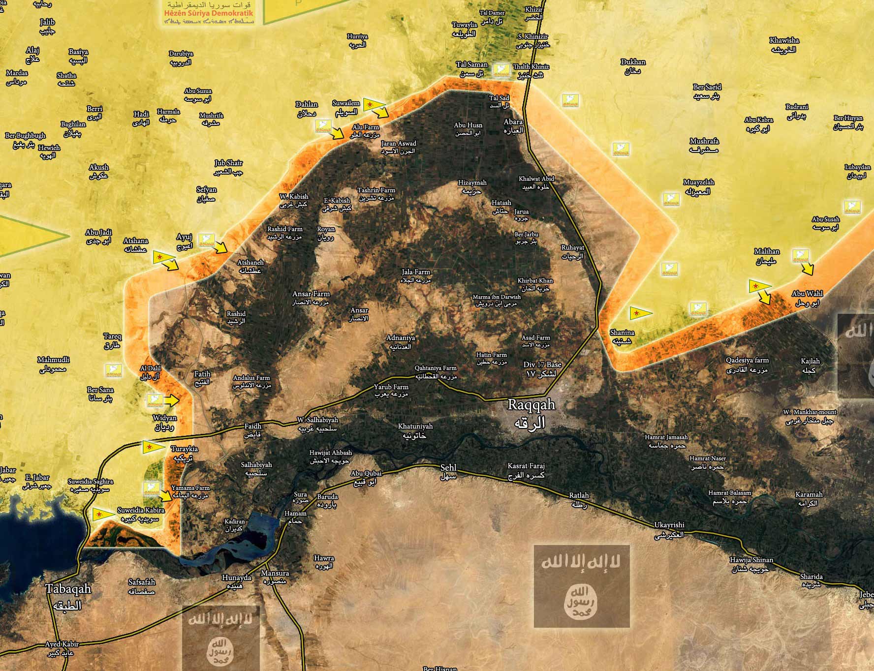 Курды прорвались к Ракке с северо-восточного направления