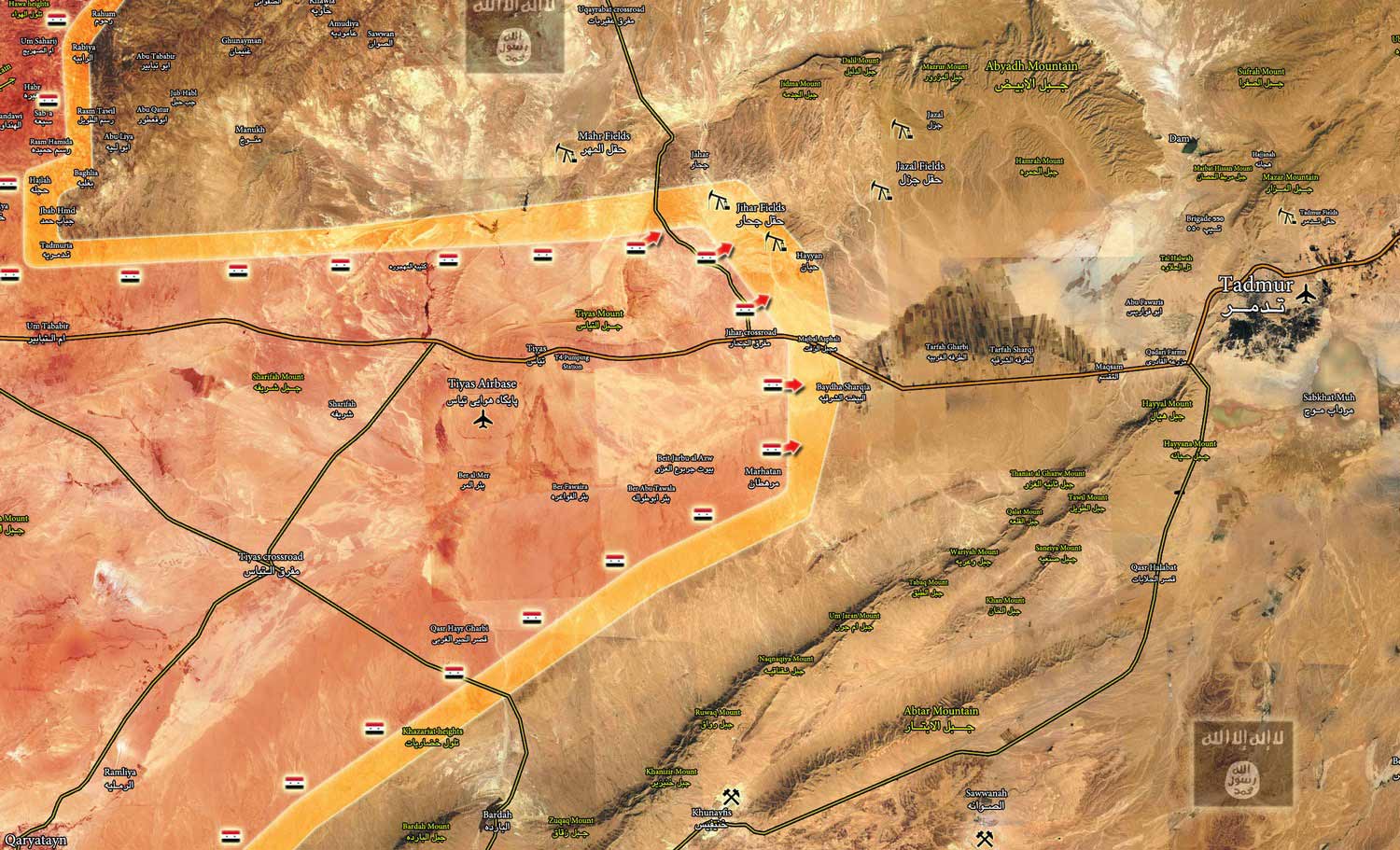 Сирийская армия взяла селение Аль-Байда на пути к Пальмире