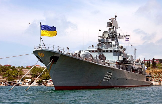Флагман украинского флота превратился в рыболовное судно