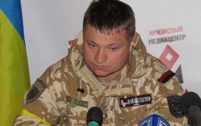 АТОшник Гергерт рассказал, как ополченцам искупить «вину» перед Киевом