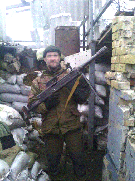 Ополченцы под Авдеевкой отбили у солдат ВСУ новейший гранатомет РГ-1