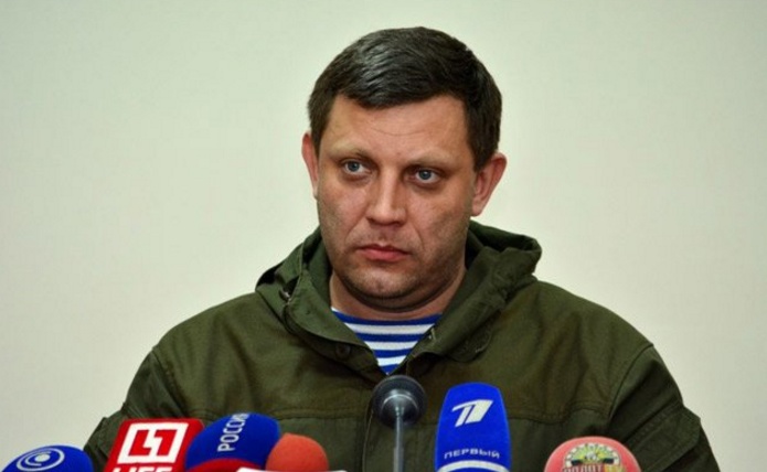 Захарченко назвал имена командиров ВСУ, причастных к обстрелам Донецка