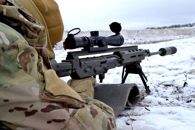 Снайперы ВСУ ведут охоту на бойцов ДНР