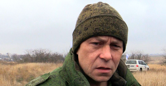 Басурин рассказал, каким будет ответ ополчения на захват ДФС под Авдеевкой Басурин рассказал, каким будет ответ ополчения на захват ДФС под Авдеевкой