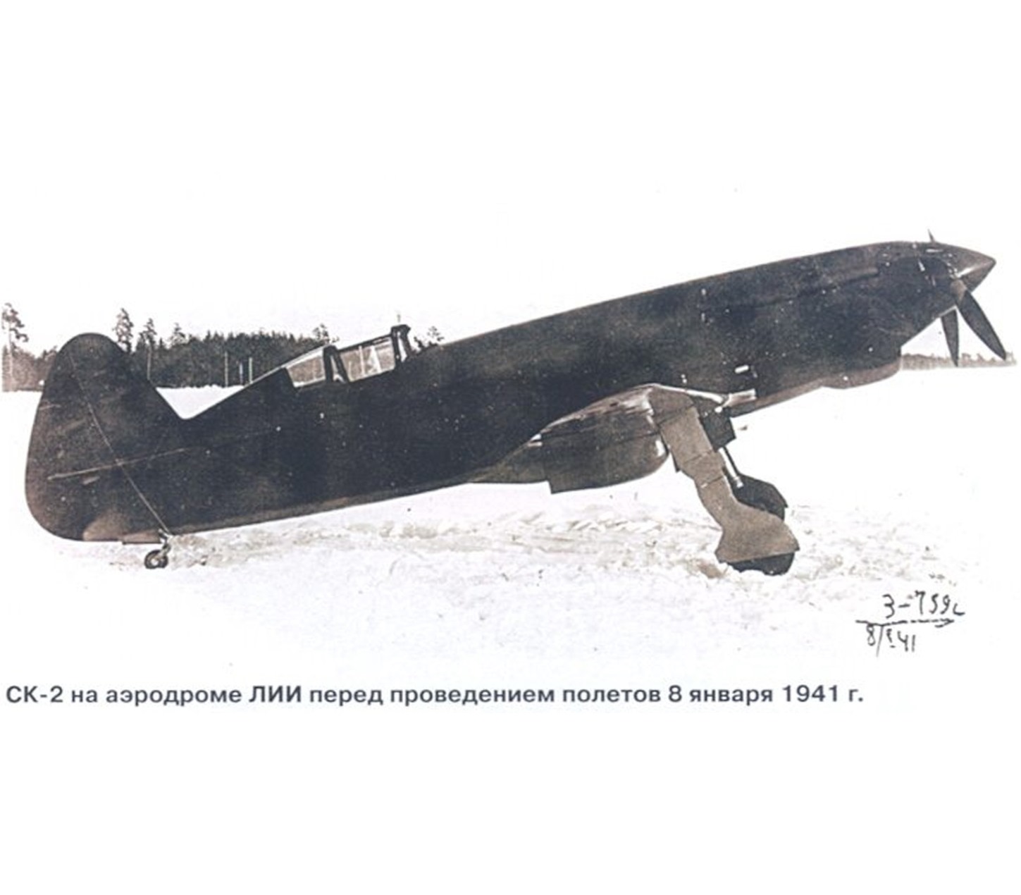 Сталинские крылья Бисновата. Рекордный опытный истребители СК-2 и ЦАГИ ИС