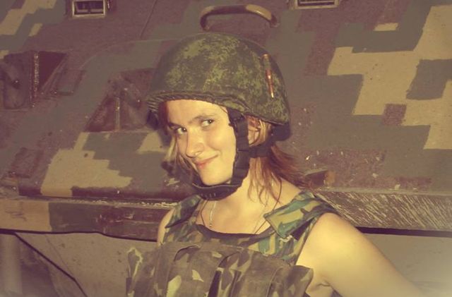 Анна Долгарева: Красный Партизан под огнём ВСУ Анна Долгарева: Красный Партизан под огнём ВСУ