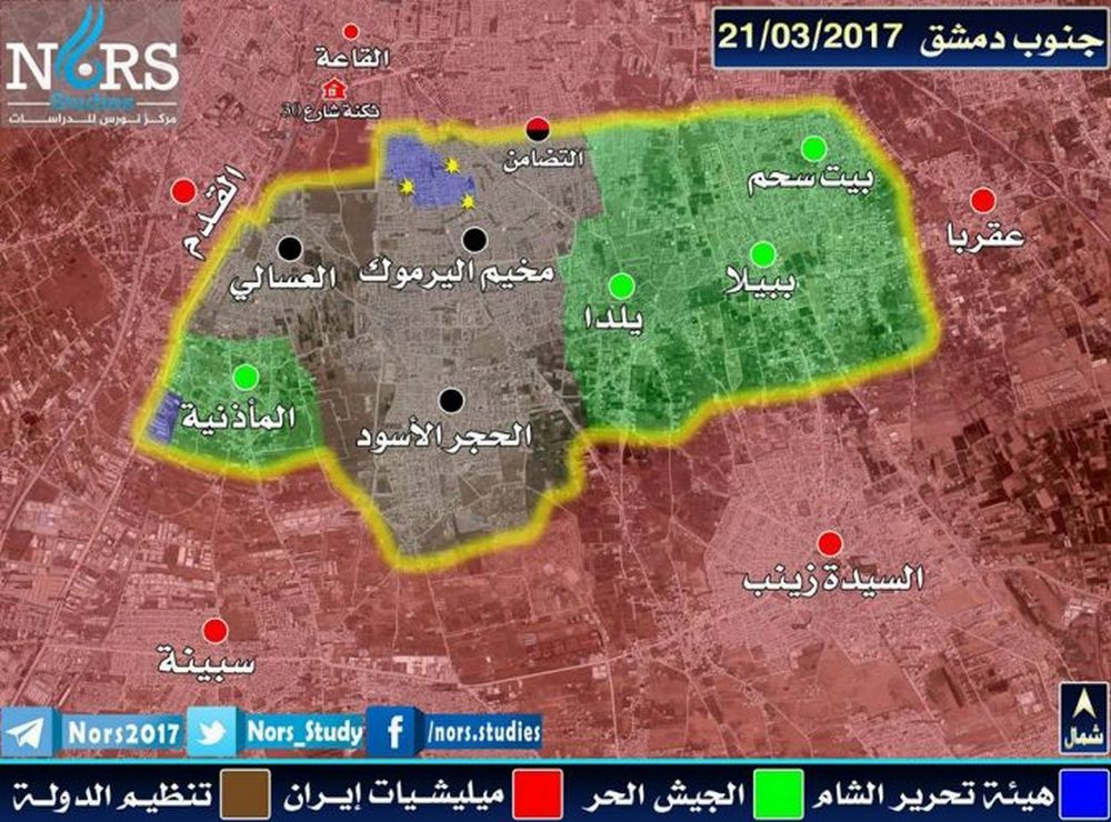 Исламисты отбили у ИГ часть лагеря Ярмук на юге Дамаска