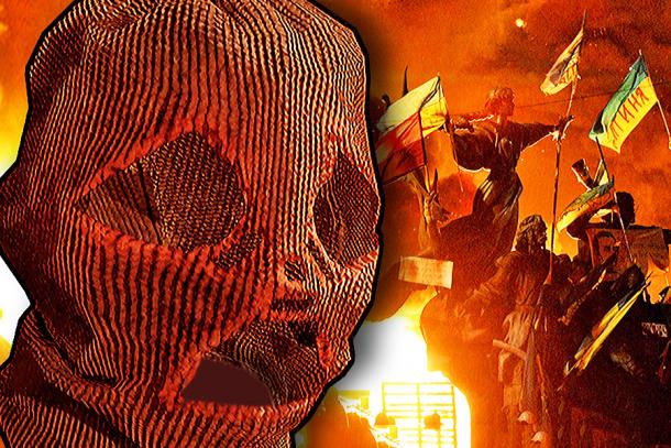 Киберпреступники под личиной министерства обороны Украины