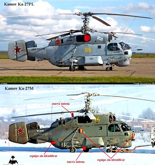 Внешние отличия модернизированного вертолета Ка-27М, от Ка-27ПЛ