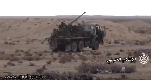 В Сирии КамАЗ-5350 "Мустанг" вооружили мощной 57-мм пушкой