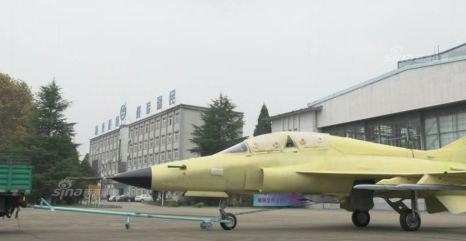 Китай раскрыл облик новейшей модификации "МиГ-21" для ВМС
