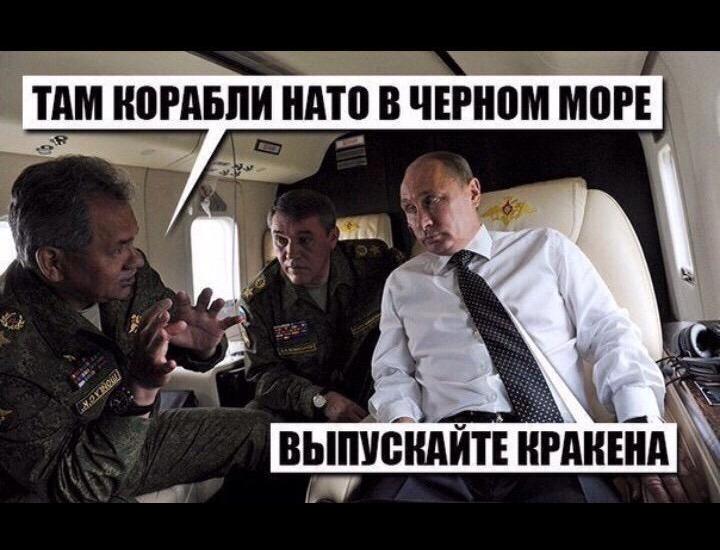 «Тяжело, когда с твоей страной говорят с позиции силы...» «Тяжело, когда с твоей страной говорят с позиции силы...»
