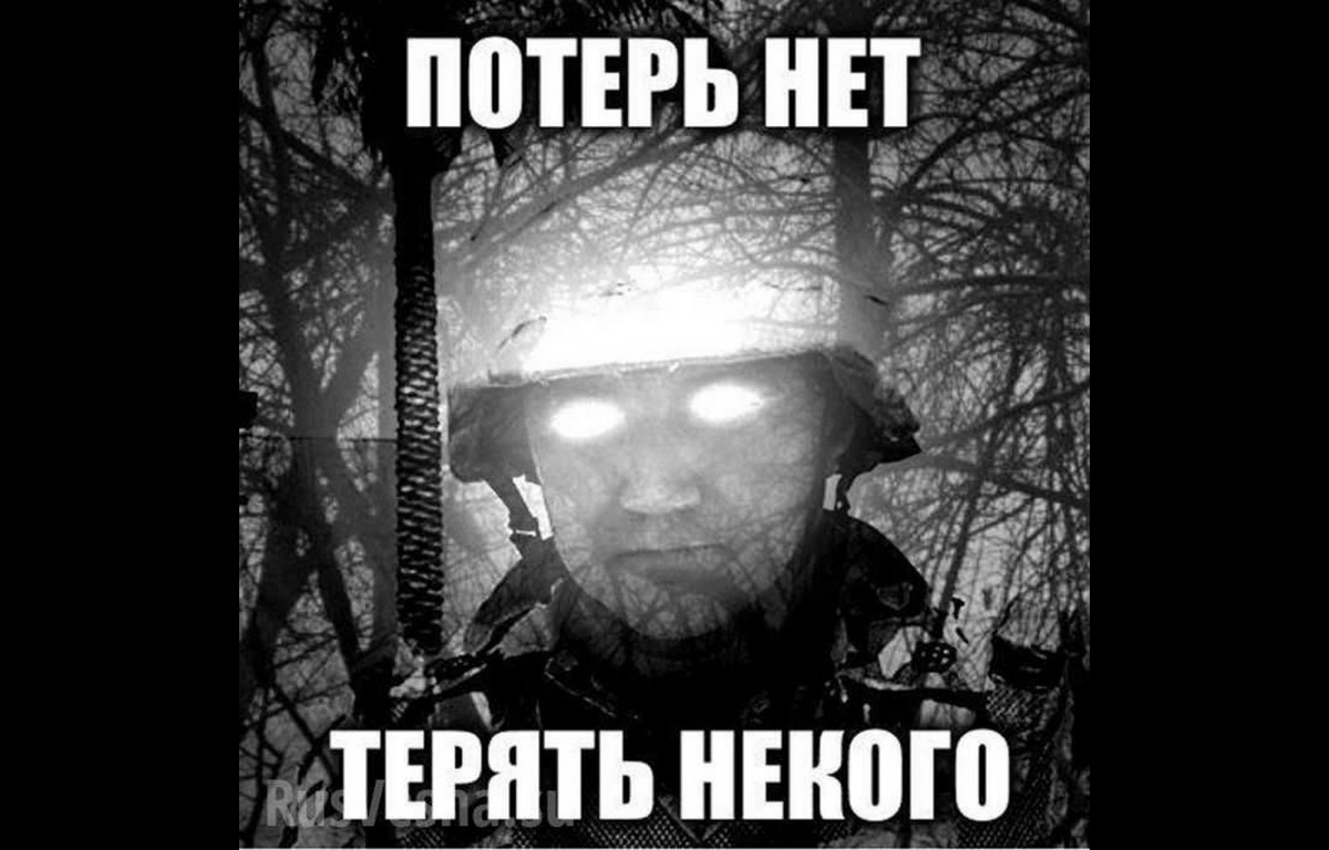Тренд «потерьнет» уходит в историю Тренд «потерьнет» уходит в историю