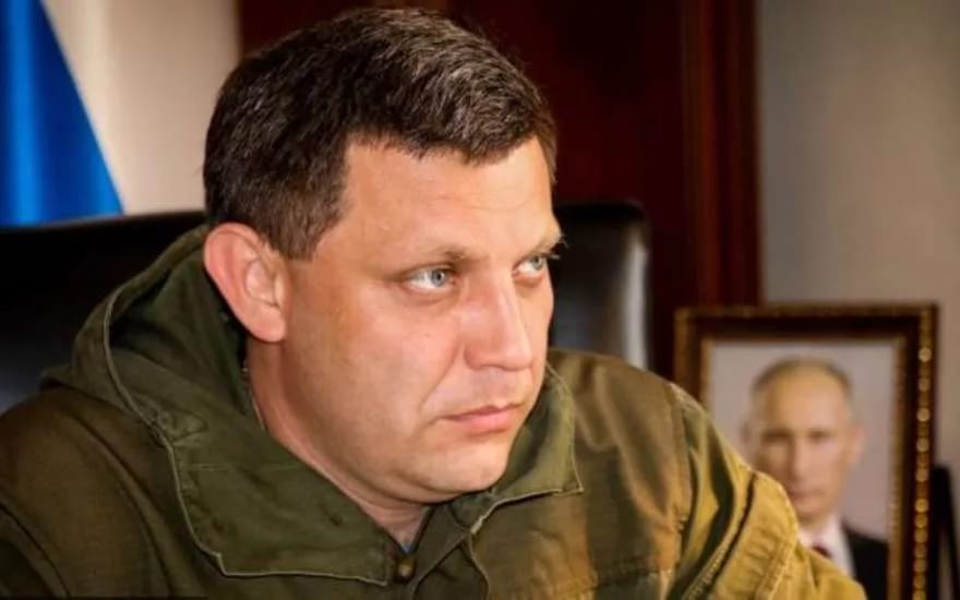 СБУ готовила теракт против главы ДНР Захарченко