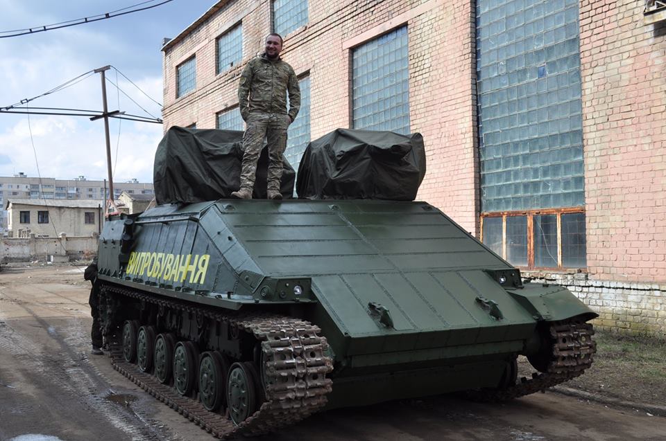 Военное псевдопроизводство Украины: Куда пропал "супер-танк" Азовец?