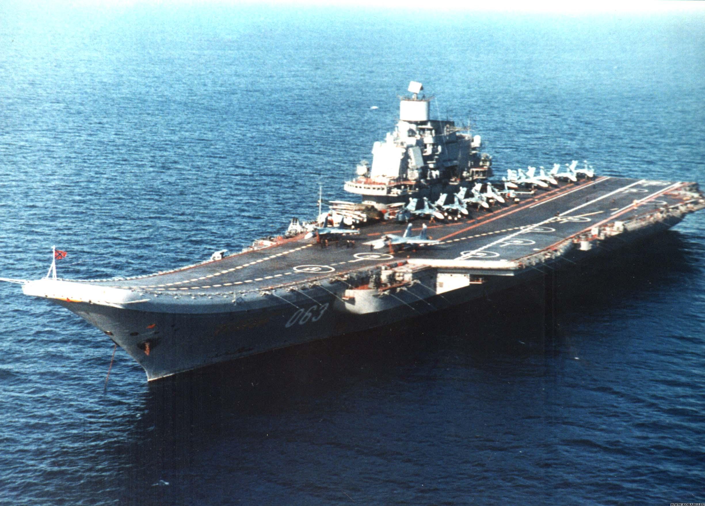 Ремонт «Адмирала Кузнецова» могут отсрочить из-за нехватки средств