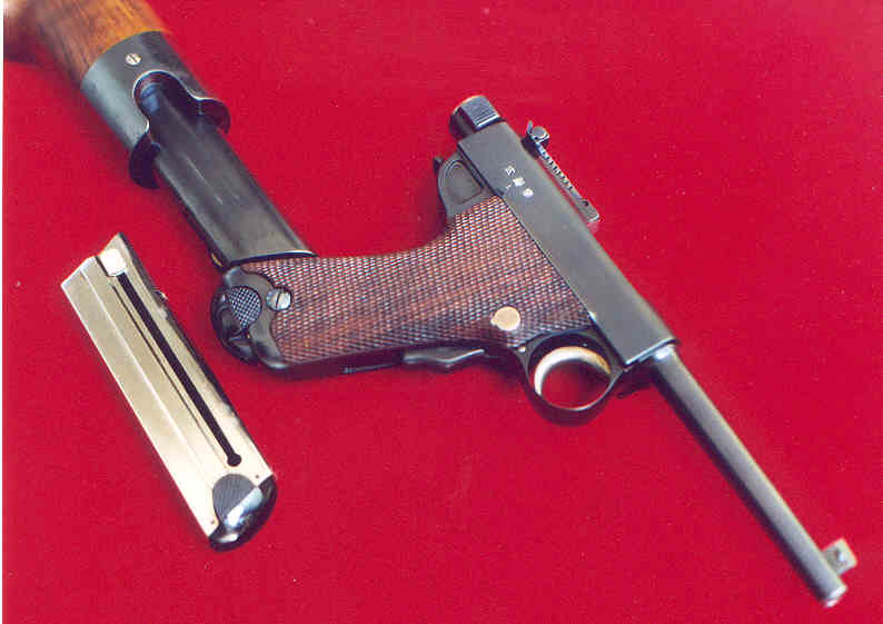 Первый японский самозарядный пистолет "Дедушка Намбу"