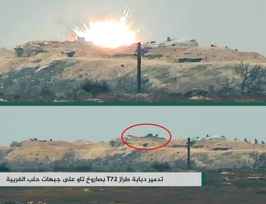 СМИ: боевики уничтожили сирийский танк Т-72 американской ракетой TOW